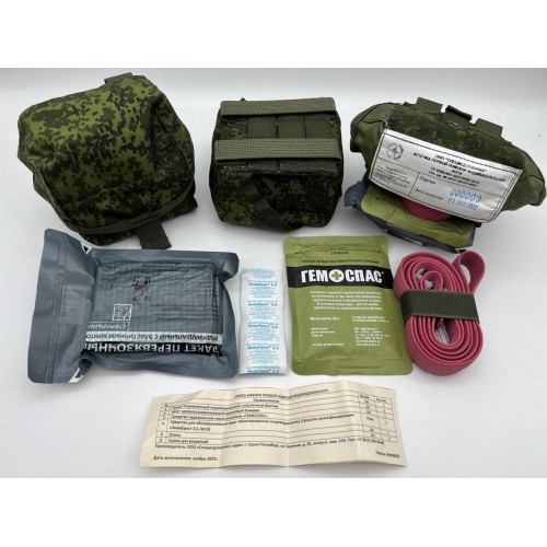 Аптечка-набор индивидуальный первой помощи в Новокузнецке