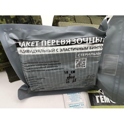 Аптечка-набор индивидуальный первой помощи в Новокузнецке