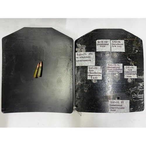 Разгрузка/плитник “ASDAG TACTICAL” укомплектованный бронесталью Бр5 в Новокузнецке