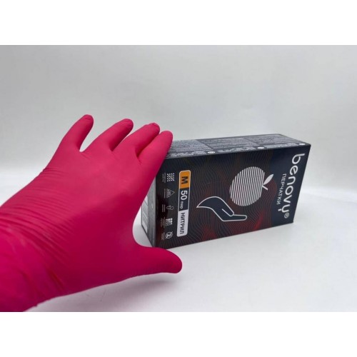 BENOVY MULTICOLOR НИТРИЛ медицинские цветные перчатки в Новокузнецке