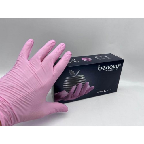 BENOVY MULTICOLOR НИТРИЛ медицинские цветные перчатки в Новокузнецке
