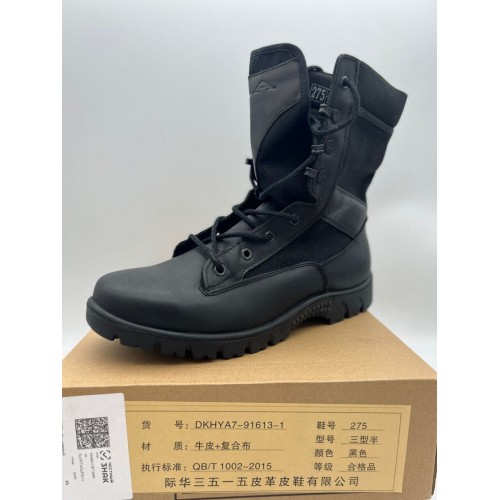 Берцы “PLA” военные демисезонные в Новокузнецке