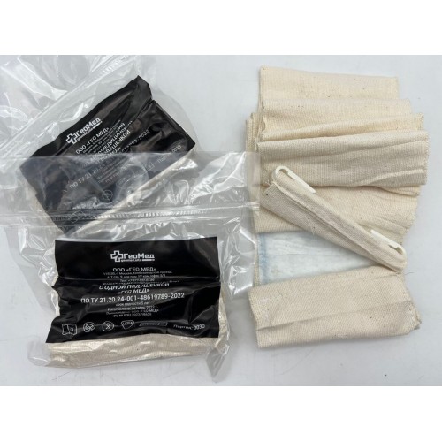 Бинт абсорбирующий эластичный медицинский с одной подушечкой (аналог израильского бандажа) в Новокузнецке