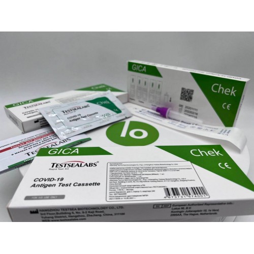 Экспресс-тест TESTSEALABS на антиген COVID-19 в Новокузнецке