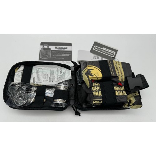 Военная тактическая аптечка “RHINO RESCUE” 10в1 в Новокузнецке укомплектованная