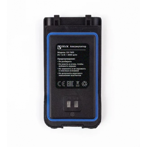 Детектор-обнаружитель дронов Булат v.3 в Новокузнецке всенаправленный