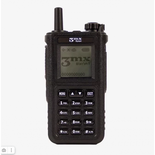 Детектор-обнаружитель дронов Булат v.3 в Новокузнецке всенаправленный