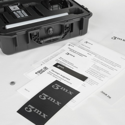 Детектор-обнаружитель дронов Булат v.4 в Новокузнецке всенаправленный