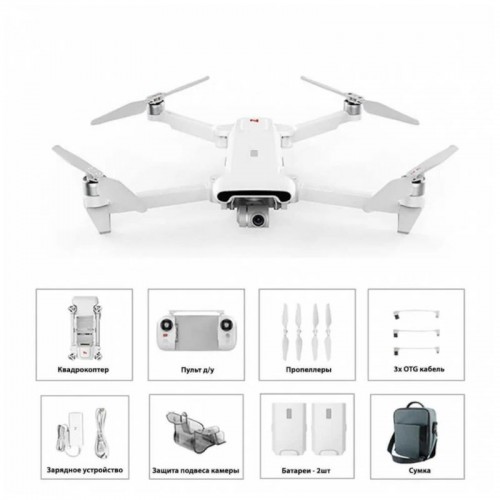 Квадрокоптер FIMI X8 SE 2022 V2 Combo в Новокузнецке с мегафоном 