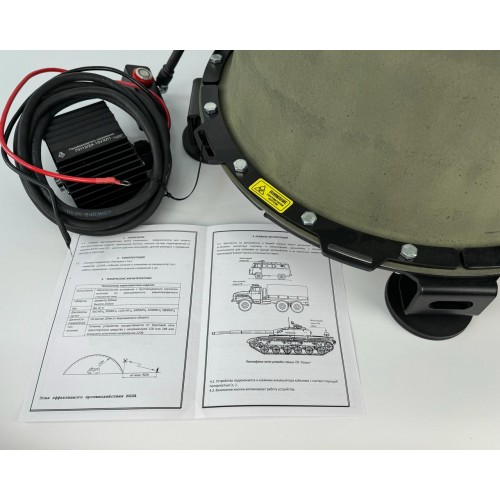 Станция РЭБ Капюшон К-7 в Новокузнецке купольный подавитель дронов fpv