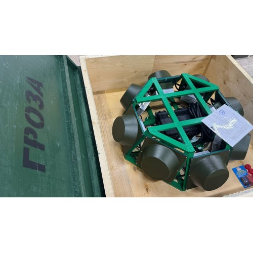 Подавитель FPV дронов «Гроза Броня» в Новокузнецке