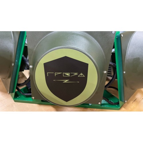 Подавитель FPV дронов «Гроза Броня» в Новокузнецке