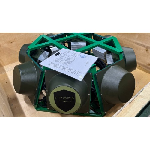 Подавитель FPV дронов «Гроза Броня» в Новокузнецке