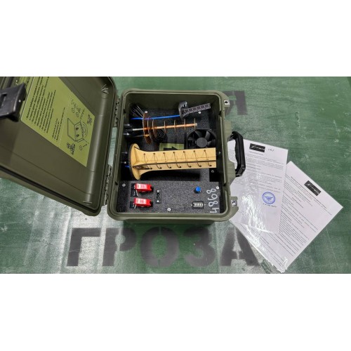 Подавитель FPV дронов «Гроза 5.8» в Новокузнецке