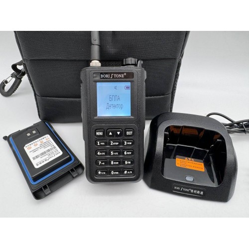 Обнаружитель определитель дронов BORISTONE в Новокузнецке всенаправленный детектор