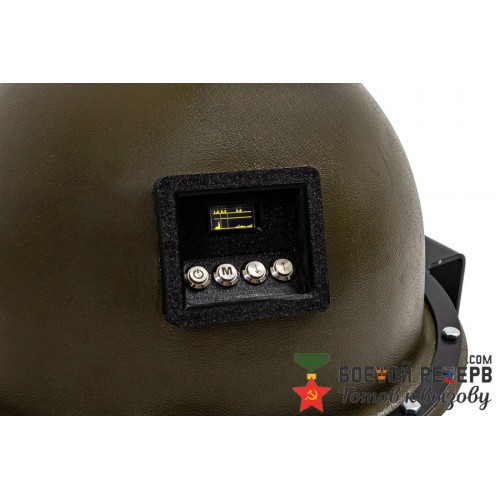 РЭБ «Зонт» L в Новокузнецке подавитель FPV-дронoв