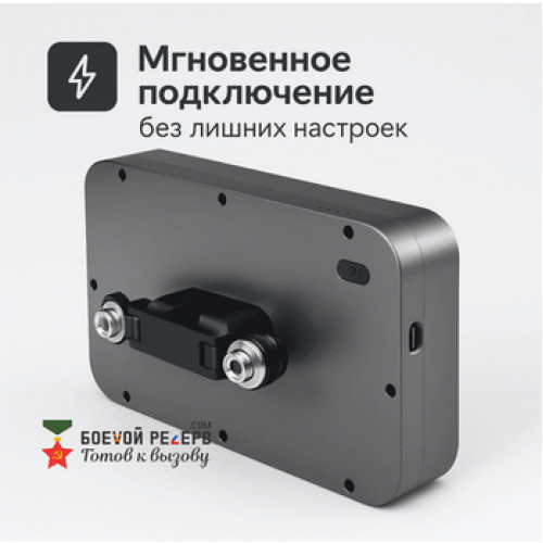 Усилитель сигнала Инкубренок для дронов DJI, Autel, UCO в Новокузнецке