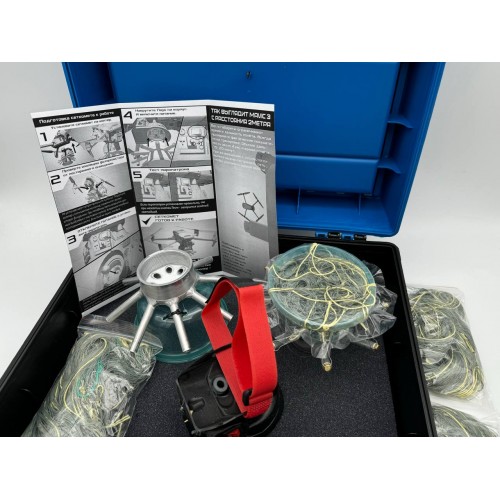 Сеткомет «Тарантул» против дронов в Новокузнецке стартовый набор