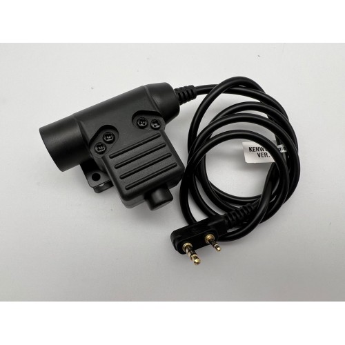 Кнопка активации радиосвязи PTT U94 в Новокузнецке