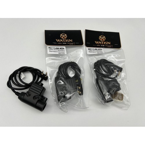 Кнопка активации радиосвязи PTT U94 в Новокузнецке