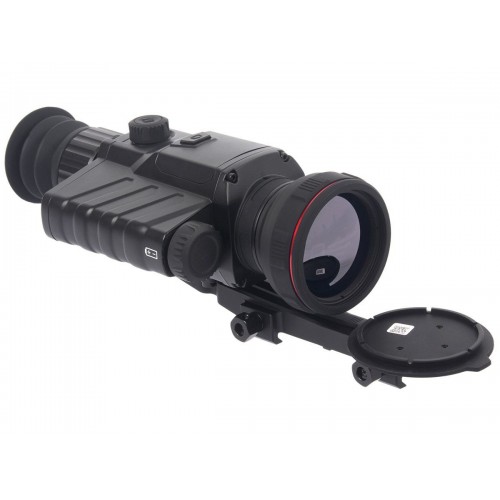 Тепловизионный прицел Guide TR450 в Новокузнецке
