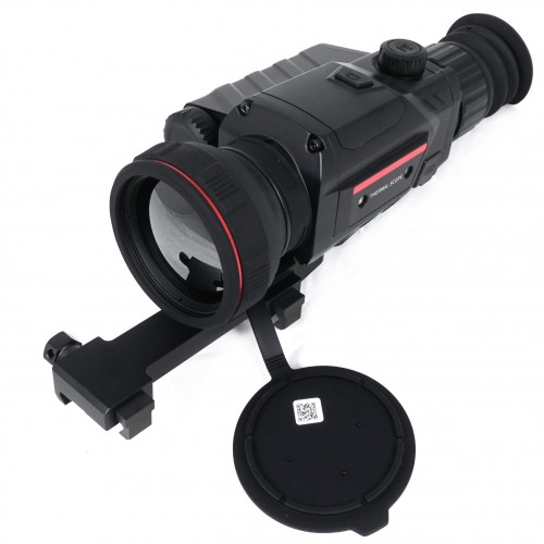 Тепловизионный прицел Guide TR450 в Новокузнецке