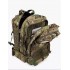 Рюкзак тактический 45 л в Новокузнецке