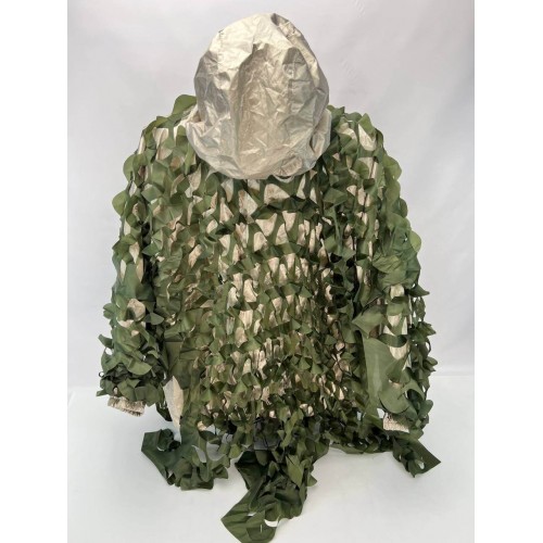 Комплект маскировочный (снижение тепловой сигнатуры) «НЕВИДИМКА КМТО 4.0» в Новокузнецке