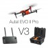 Квадрокоптер Autel Evo II 2 Pro V3 в Новокузнецке