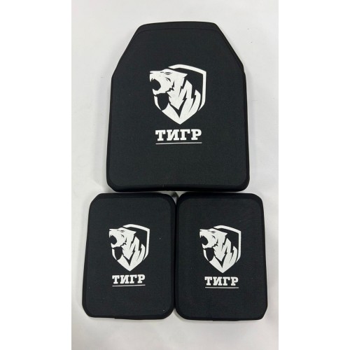 Военный бронежилет пиксельный с плитами в Новокузнецке