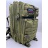 Рюкзак тактический 45 л цвет олива в Новокузнецке