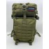 Рюкзак тактический 45 л цвет олива в Новокузнецке