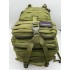 Рюкзак тактический 45 л цвет олива в Новокузнецке