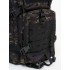 Рюкзак тактический 45 л мультикам тёмный в Новокузнецке