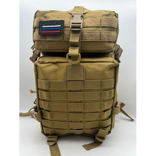 Рюкзак тактический 45 л песочный в Новокузнецке