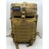 Рюкзак тактический 45 л песочный в Новокузнецке