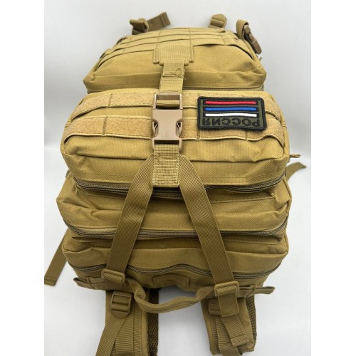 Рюкзак тактический 45 л песочный в Новокузнецке
