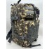 Рюкзак тактический 45 л пиксель/серый в Новокузнецке