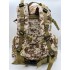 Рюкзак тактический 55 л песок/пиксель в Новокузнецке