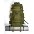 Рюкзак тактический 75 литров цвет хаки в Новокузнецке