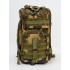Рюкзак тактический малый 25 л в Новокузнецке