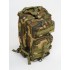 Рюкзак тактический малый 25 л в Новокузнецке
