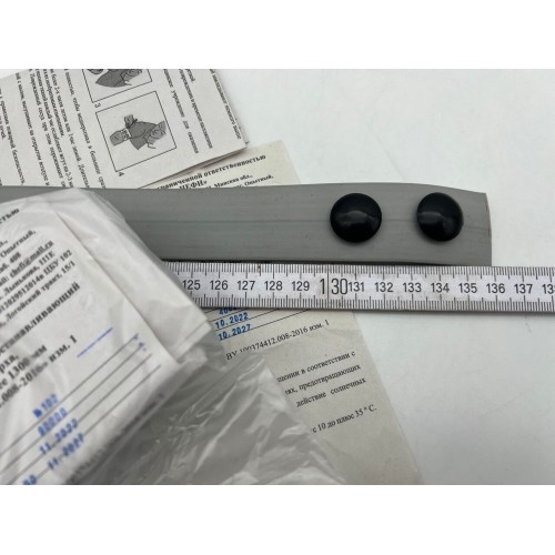 Жгут медицинский кровоостанавливающий типа ЭСМАРХА в Новокузнецке